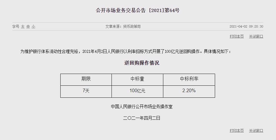 1617331231988543.png image.png